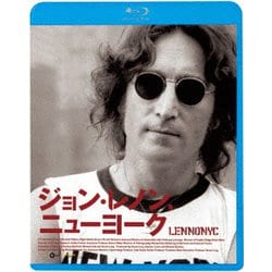 ジョン・レノン／ジョン・レノン,ニューヨーク [Blu-ray Disc]