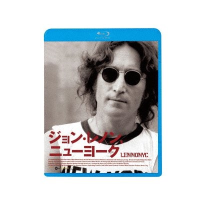 ジョン・レノン，ニューヨーク [Blu-ray Disc]Ω