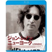 ジョン・レノン,ニューヨーク