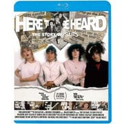 ザ・スリッツ:ヒア・トゥ・ビー・ハード