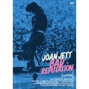 ジョーン・ジェット/バッド・レピュテーション