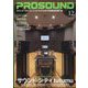 PRO SOUND （プロサウンド） 2022年 12月号 [雑誌]