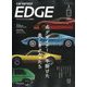 カーセンサーEDGE （エッジ） 2023年 01月号 [雑誌]
