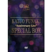 KAZUO FUNAKI "Anniversary Live" SPECIAL BOX