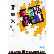 「8P channel 12」