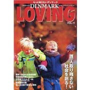 Excellent DENMARK LOVING VOL.1－もっと知りたいデンマーク [単行本]