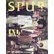 INI表紙版 SPUR (シュプール) 2023年 01月号 [雑誌]