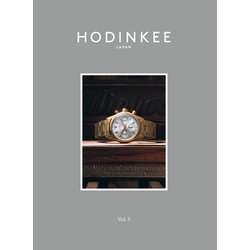HODINKEE(ホデインキー) 2023年 01月号 [雑誌]