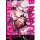 バニーバニー×ロンリネスナイト(Tulle　Comics) [コミック]
