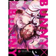 バニーバニー×ロンリネスナイト(Tulle　Comics) [コミック]