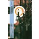 五行歌集 承認欲求(そらまめ文庫) [新書]