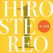 HIROSTEREO 1