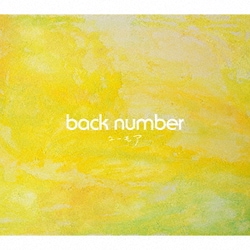 back number／ユーモア