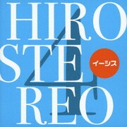 HIROSTEREO 4