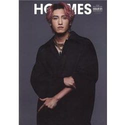 GIANNA HOMMES（ジェンナオムズ）ISSUE 01 兼近大樹表紙版(メディアパルムック) [ムックその他]