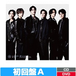 SixTONES／声