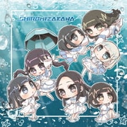SHIROMIZAKANA