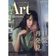 ARTcollectors （アートコレクターズ） 2022年 12月号 [雑誌]