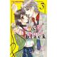 コーヒー＆バニラ black<３>(フラワーコミックス) [コミック]