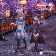 Step for Joy
