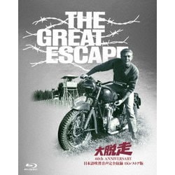 大脱走-60th ANNIVERSARY 日本語吹替音声完全収録 4K レストア版 SPECIAL- [Blu-ray Disc]