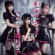 純情のアフィリア／この盾に、隠れます。