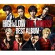 HiGH&LOW THE WORST BEST ALBUM