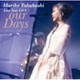 髙橋真梨子／Last Tour LIVE! our Days