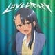 上坂すみれ／LOVE CRAZY (TVアニメ イジらないで、長瀞さん 2nd Attack オープニングテーマ)