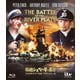 戦艦シュペー号の最後-日本語吹替音声収録 HD リマスター版- [Blu-ray Disc]