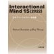 Interactional Mind〈15(2022)〉 [単行本]