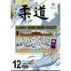 柔道 2022年 12月号 [雑誌]