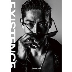 EXISTENCE 実存 [単行本]