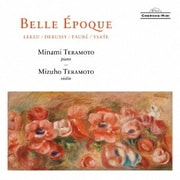 Belle Epoque ～美しき時代～