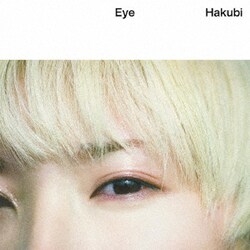 Hakubi／Eye