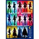 「美少女戦士セーラームーン」30周年記念 Musical Festival -Chronicle- [DVD]