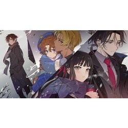 ヨドバシ.com - 春夏秋冬代行者―暁の射手(電撃文庫) [文庫] 通販