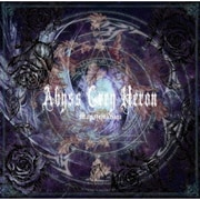 Abyss Grey Heron