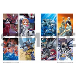 ヨドバシ.com - 機動戦士ガンダムSEED 20周年記念オフィシャル