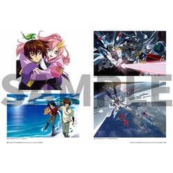 ヨドバシ.com - 機動戦士ガンダムSEED 20周年記念オフィシャル