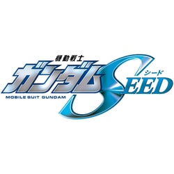 ヨドバシ.com - 機動戦士ガンダムSEED 20周年記念オフィシャルブック