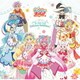 デリシャスパーティ□プリキュア ボーカルベスト ～Delicious Ambitious!～