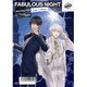 千極兆司(CV:立花慎之介)ほか／ファビュラスナイト Host-Song PRIDE -Sun & Moon- トワイライト