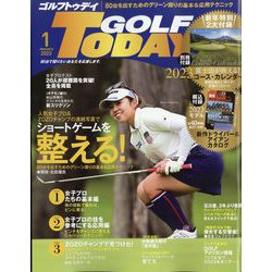 GOLF TODAY (ゴルフトゥデイ) 2023年 01月号 [雑誌]