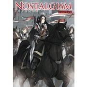 NOSTALGISM―※Kome作品集 [単行本]