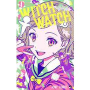 ウィッチウォッチ 9(ジャンプコミックス) [コミック]