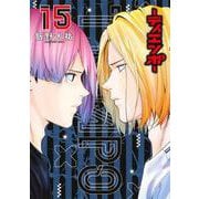 TIEMPO―ティエンポ― 15(ヤングジャンプコミックス) [コミック]