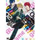 BLゲームの主人公の弟であることに気がつきました 2<2>(B's-LOG COMICS) [コミック]