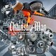 牛尾憲輔／Chainsaw Man Original Soundtrack Complete Edition - chainsaw edge fragments -