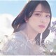 =LOVE／この空がトリガー